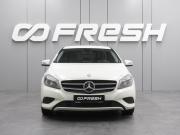 Mercedes-Benz A-Класс III (W176) Воронеж  - изображение 19