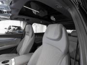 Geely Galaxy M7 Москва  - изображение 45