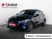Mazda Demio IV (DJ) Иркутск  - изображение 25