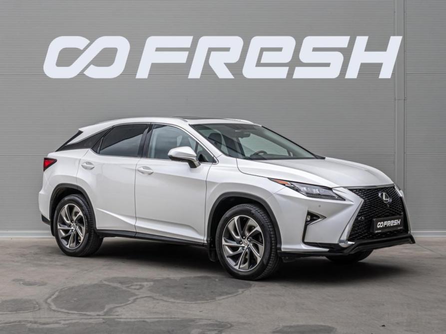 Lexus RX IV Краснодар  - изображение 1