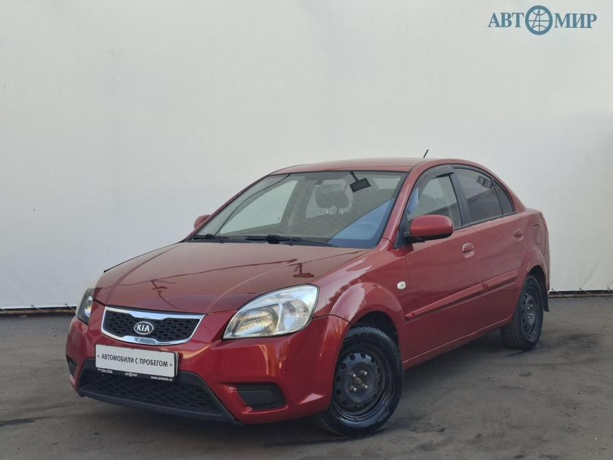 Kia Rio II Рестайлинг Москва  - изображение 1