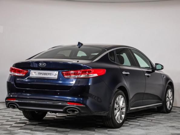 Kia Optima IV с пробегом 2018 года, цена 1 779 000 рублей, 141267 км, седан, Автокод Объявления