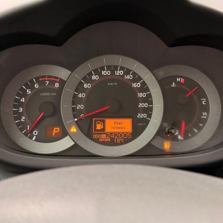 Toyota RAV4 III (XA30) Рестайлинг с пробегом 2011 года, цена 1 299 000 рублей, 242005 км, внедорожник, Автокод Объявления