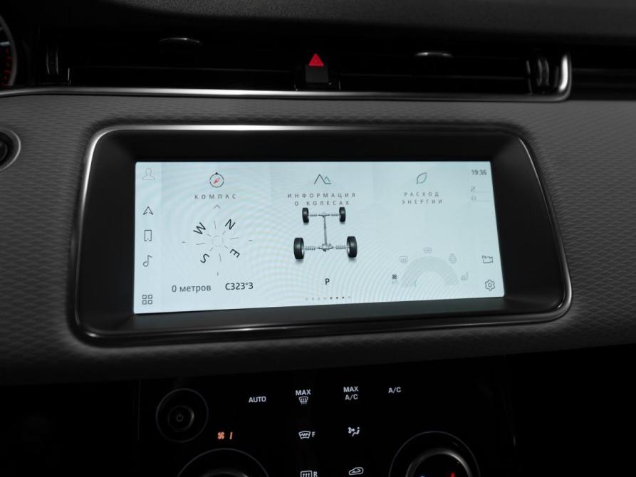 Land Rover Range Rover Evoque II Москва  - изображение 17