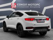Knewstar 001 Ростов-на-Дону  - изображение 21