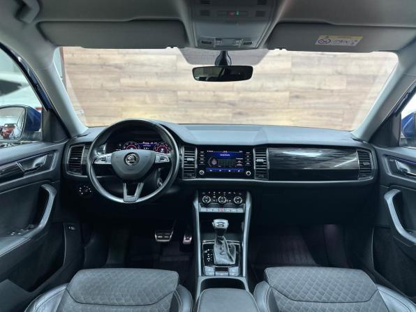 Skoda Kodiaq I с пробегом 2020 года, цена 2 690 000 рублей, 140000 км, внедорожник, Автокод Объявления