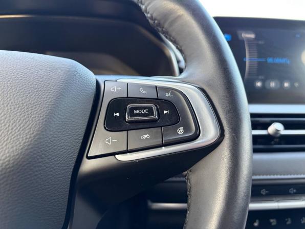 Chery Tiggo 4 Pro I с пробегом 2023 года, цена 1 195 000 рублей, 120000 км, внедорожник, Автокод Объявления