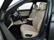 BMW 5 серии VII (G30/G31/G38) Рестайлинг Москва  - изображение 37