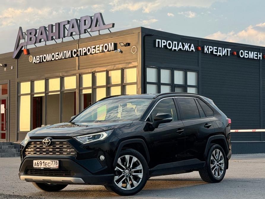 Toyota RAV4 V (XA50) Волгоград  - изображение 1