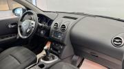 Nissan Qashqai I Рестайлинг Липецк  - изображение 31