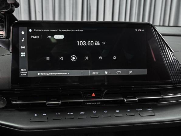 Changan UNI-S I с пробегом 2024 года, цена 2 549 000 рублей, 15907 км, внедорожник, Автокод Объявления