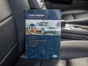 Land Rover Discovery III Волгоград  - изображение 79