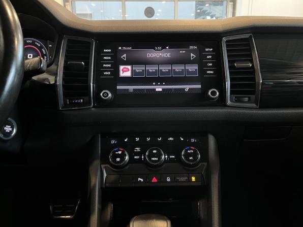 Skoda Kodiaq I с пробегом 2020 года, цена 2 861 000 рублей, 158510 км, внедорожник, Автокод Объявления
