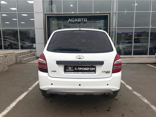 Lada (ВАЗ) Kalina II с пробегом 2016 года, цена 459 000 рублей, 148352 км, универсал, Автокод Объявления