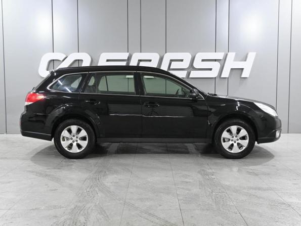 Subaru Outback IV Рестайлинг с пробегом 2012 года, цена 1 169 000 рублей, 165878 км, универсал, Автокод Объявления