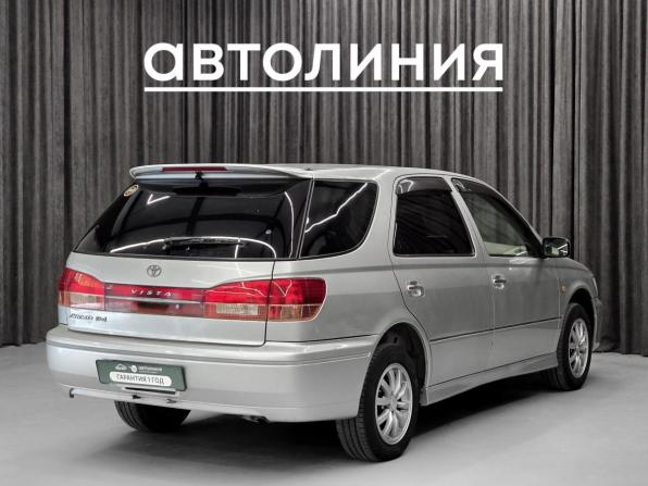 Toyota Vista V (V50) с пробегом 2002 года, цена 565 000 рублей, 280000 км, универсал, Автокод Объявления