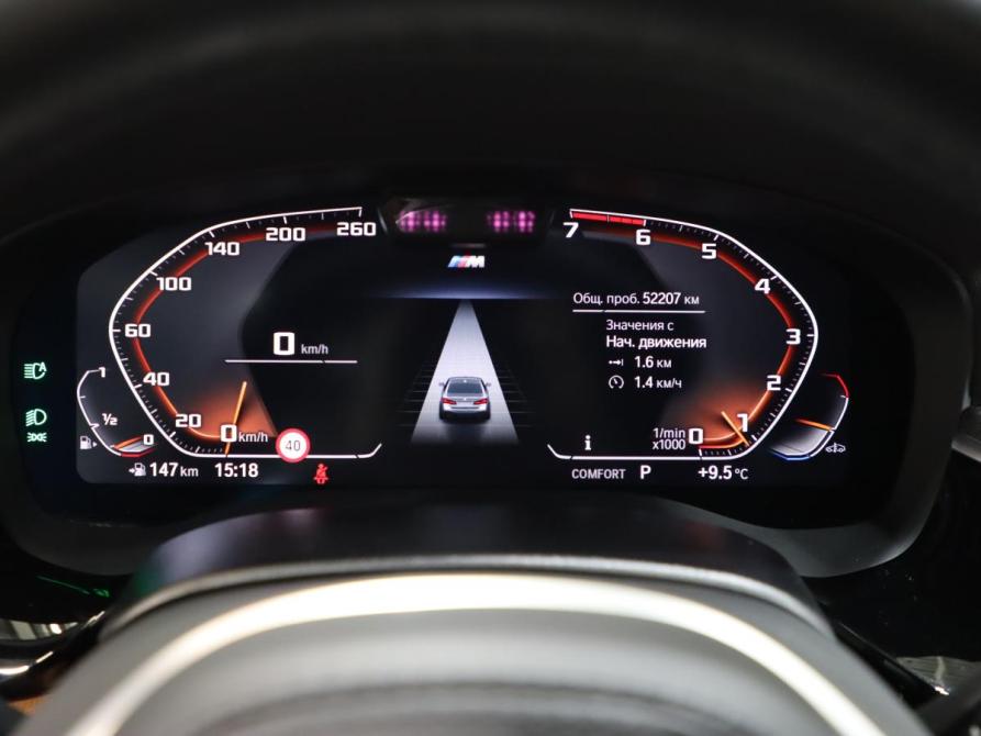 BMW 5 серии VII (G30/G31/G38) Рестайлинг Санкт-Петербург  - изображение 11