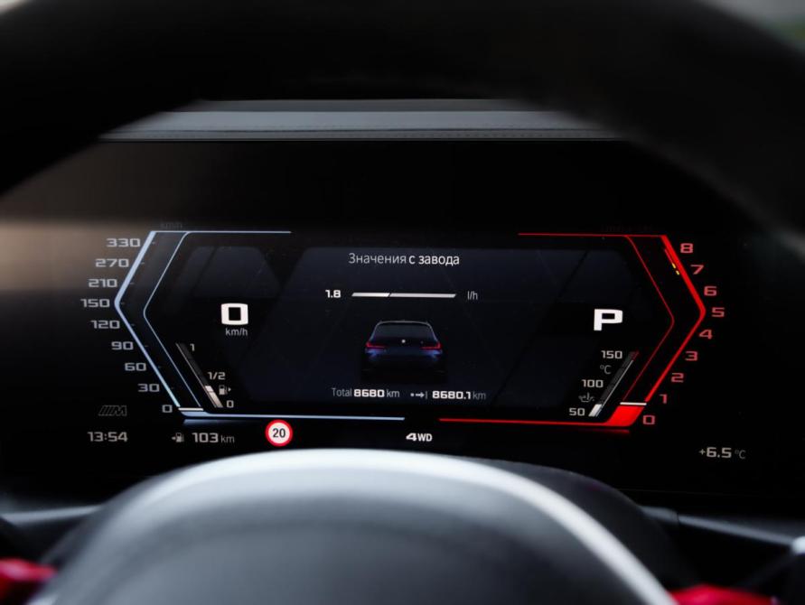 BMW M3 VI (G80) Санкт-Петербург  - изображение 19