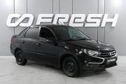 Lada (ВАЗ) Granta I Рестайлинг Ростов-на-Дону  - изображение 15