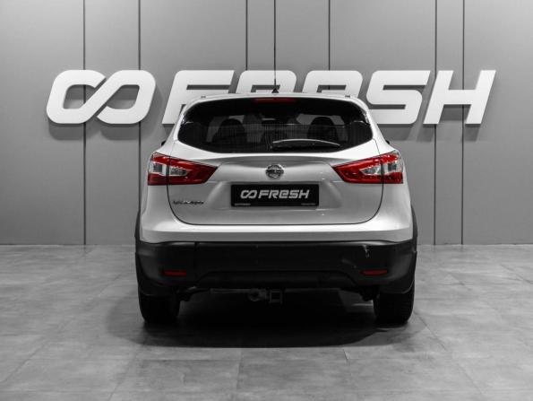 Nissan Qashqai II с пробегом 2016 года, цена 1 670 000 рублей, 113215 км, внедорожник, Автокод Объявления