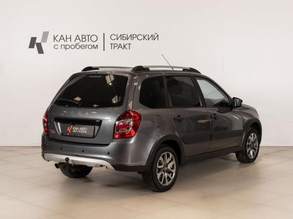 Lada (ВАЗ) Granta I Рестайлинг с пробегом 2022 года, цена 845 000 рублей, 62465 км, универсал, Автокод Объявления