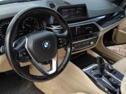 BMW 5 серии VII (G30/G31/G38) Екатеринбург  - изображение 50