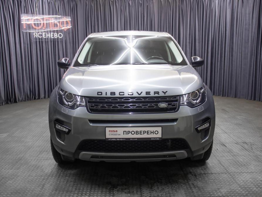 Land Rover Discovery Sport I Москва  - изображение 2
