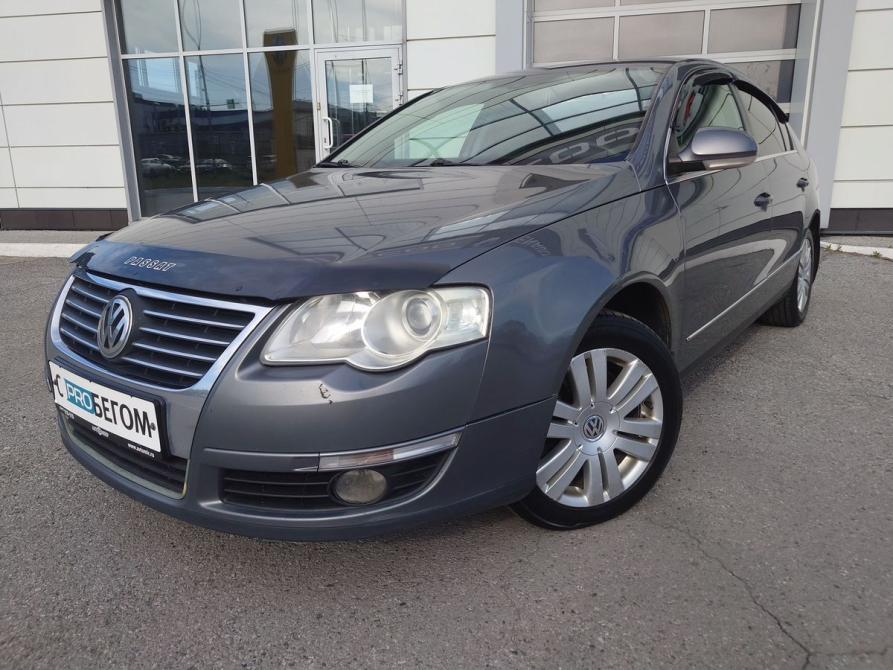 Volkswagen Passat B6 Новокузнецк  - изображение 1
