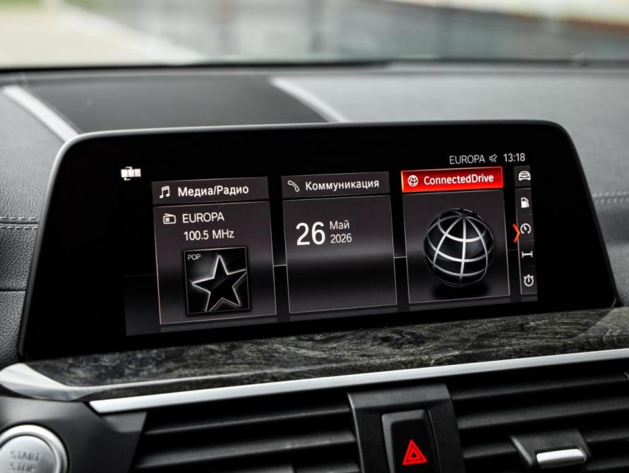 BMW X3 III (G01) Санкт-Петербург  - изображение 19