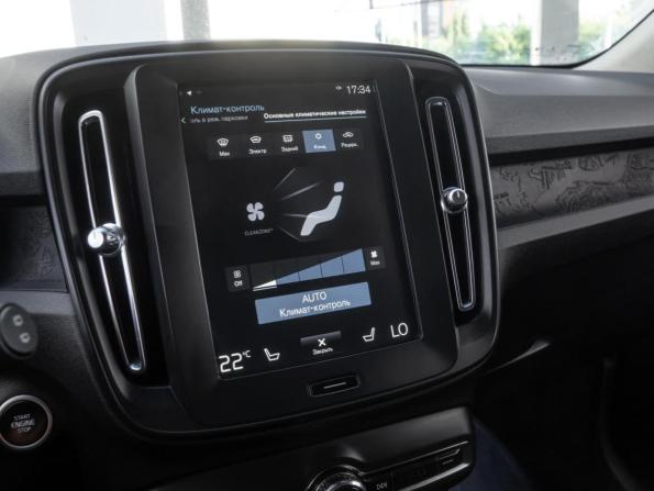 Volvo XC40 I с пробегом 2019 года, цена 2 590 000 рублей, 191721 км, внедорожник, Автокод Объявления