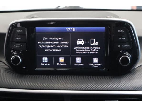 Hyundai Tucson III Рестайлинг с пробегом 2019 года, цена 2 079 000 рублей, 186995 км, внедорожник, Автокод Объявления