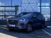 Chery Tiggo 8 Pro I Москва  - изображение 32