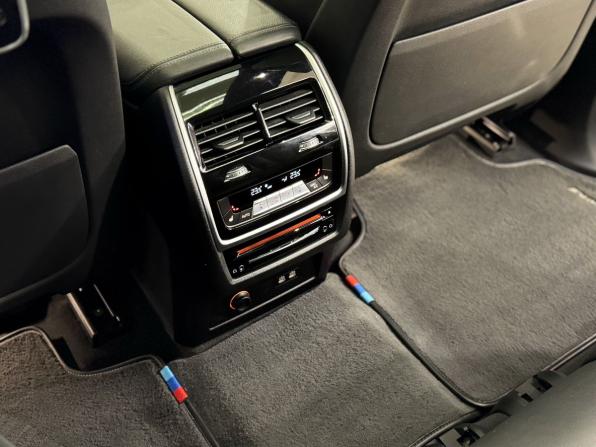 BMW X7 I (G07) с пробегом 2019 года, цена 7 500 000 рублей, 79740 км, внедорожник, Автокод Объявления