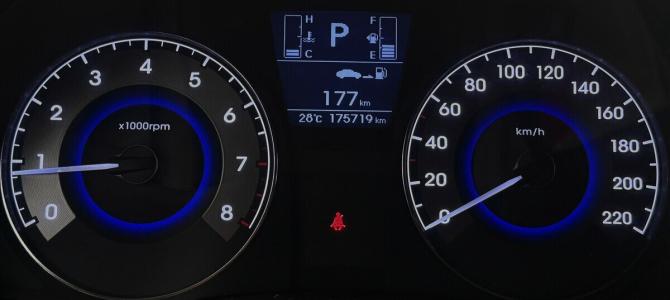 Hyundai Solaris I Рестайлинг с пробегом 2016 года, цена 1 050 000 рублей, 175718 км, седан, Автокод Объявления
