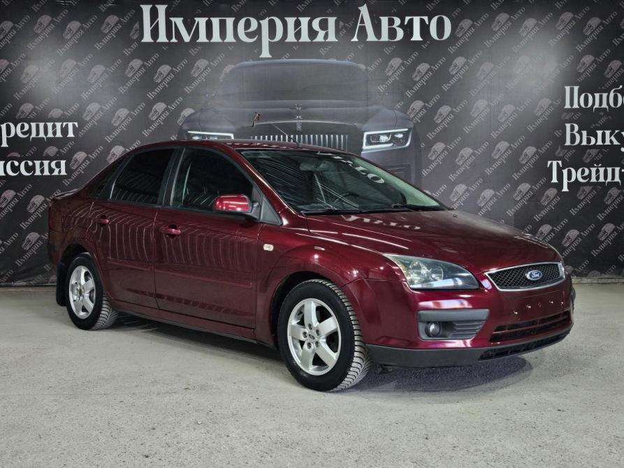 Ford Focus II Краснодар  - изображение 1