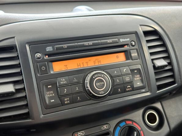 Nissan Micra III (K12) с пробегом 2008 года, цена 687 000 рублей, 129014 км, хэтчбек, Автокод Объявления