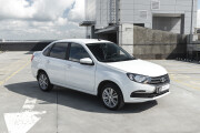 Lada (ВАЗ) Granta I Рестайлинг Казань  - изображение 20