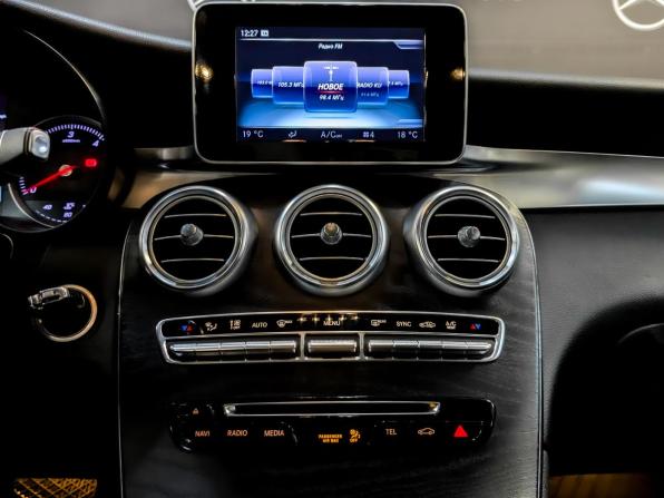 Mercedes-Benz GLC I (X253) с пробегом 2017 года, цена 2 525 000 рублей, 137056 км, внедорожник, Автокод Объявления