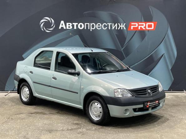 Renault Logan I с пробегом 2007 года, цена 310 000 рублей, 128283 км, седан, Автокод Объявления