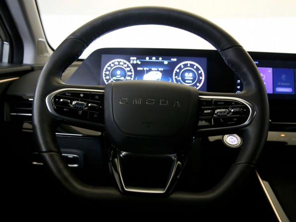 Omoda C5 I с пробегом 2023 года, цена 1 990 000 рублей, 25646 км, внедорожник, Автокод Объявления