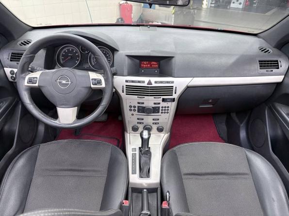 Opel Astra H Рестайлинг с пробегом 2006 года, цена 769 900 рублей, 287253 км, кабриолет, Автокод Объявления
