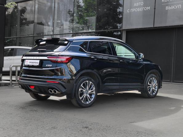 Belgee X50 с пробегом 2024 года, цена 2 000 000 рублей, 17494 км, внедорожник, Автокод Объявления