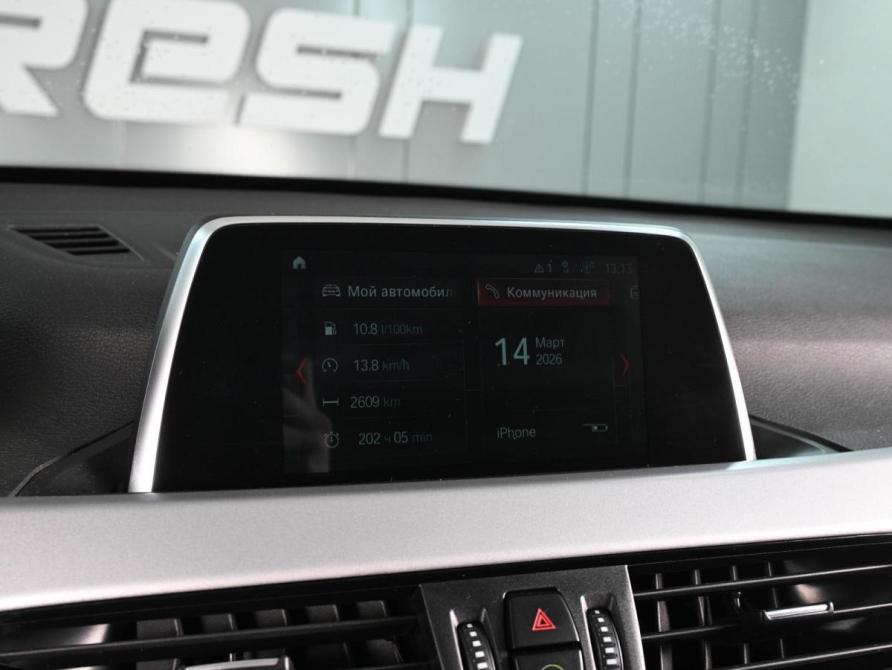 BMW X1 II (F48) Ростов-на-Дону  - изображение 14