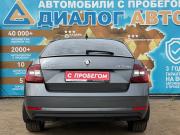 Skoda Octavia III (A7) Рестайлинг Набережные Челны  - изображение 21
