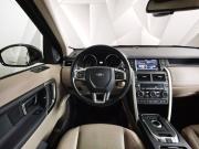 Land Rover Discovery Sport I Москва  - изображение 42