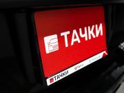 Toyota Corolla XI (E160 E170) Рестайлинг 2 Чита  - изображение 43