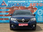 Renault Logan II Рестайлинг Набережные Челны  - изображение 25
