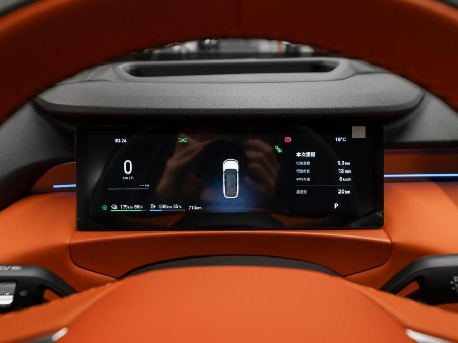 Geely Galaxy M7 Москва  - изображение 10