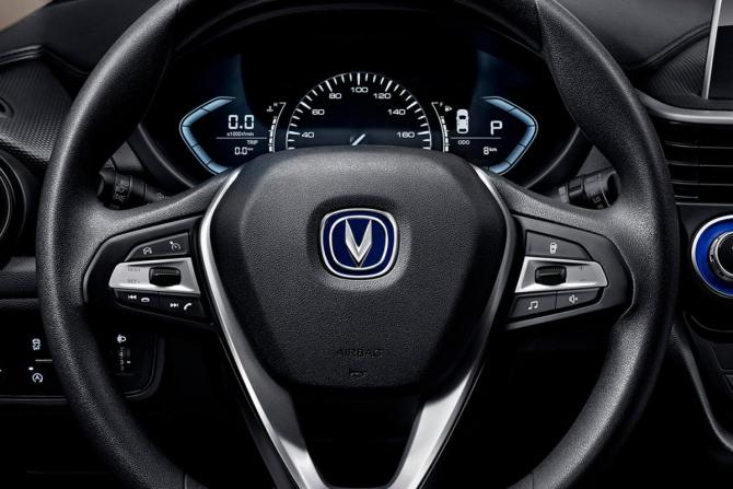 Новый Changan Alsvin 2024 года, цена 1 739 900 рублей, седан, Автокод Объявления