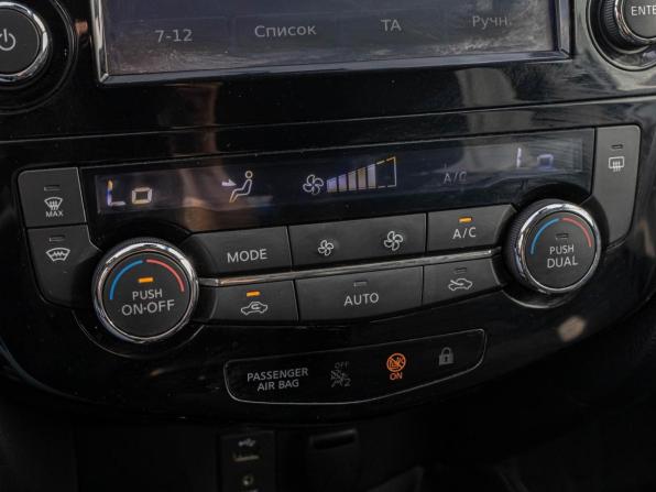 Nissan Qashqai II с пробегом 2018 года, цена 1 790 000 рублей, 73738 км, внедорожник, Автокод Объявления